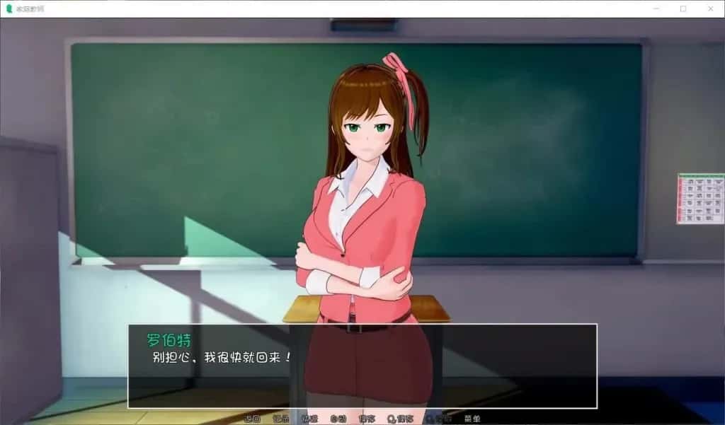 安卓+PC/ 家庭教师/HS Tutor V0.19 精翻完整版版 双端共8.5G插画