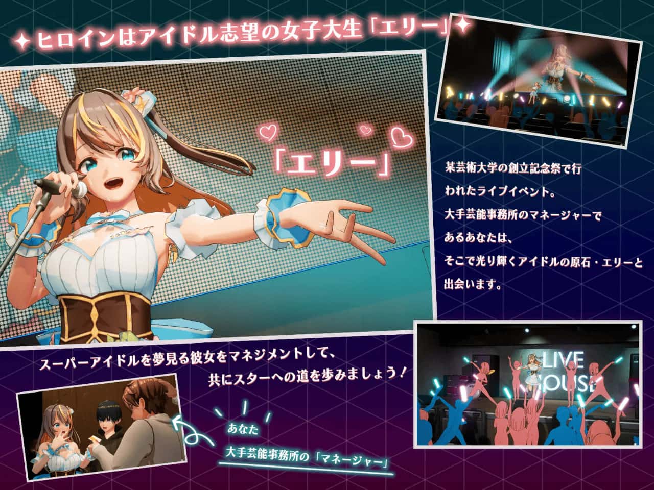 视觉数据3