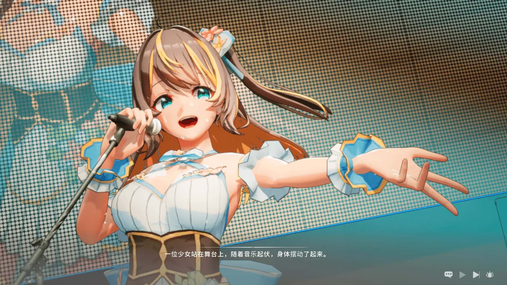 视觉数据2